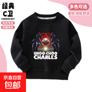 查爾斯小火車(chē)衣服兒童套頭衛衣套裝秋裝男童上衣純棉蜘蛛印花衛褲 463-75167-黑色  160 cm