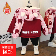 棉衣秋冬新款韓版卡通字母連帽外套女童時(shí)尚拼色加絨加厚派克服潮 貓咪熊加絨外套酒紅色 100