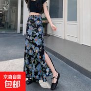 夏季側(cè)開叉碎花雪紡半身裙女2025新款法式風(fēng)情萬種包臀魚尾長裙子 藍色 L