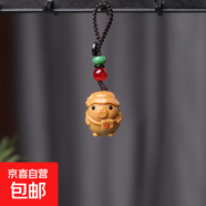 紫檀木DIY平安符手機掛件鑰匙扣車掛飾吊墜包掛時尚配飾 卡皮巴拉