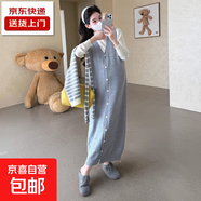 孕婦裝秋裝2025秋季外穿時(shí)尚條紋披肩背心裙子高領(lǐng)毛衣針織兩件套 灰色背心裙+打底衫 M