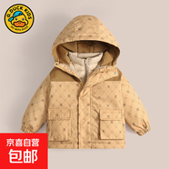 G.duck90絨小黃鴨兒童羽絨服男女童可拆卸大連帽潮流保暖三合一兩件套 卡其色兩件套【羽絨內膽】 90 建議80-90cm