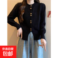 韓版花邊圓領(lǐng)單排扣長袖百搭短款混色雪花點(diǎn)針織開衫毛衣外套秋冬 4456黑色 S  【建議80斤-95斤】