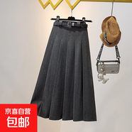 時尚洋氣百褶毛呢半身裙女2025秋冬韓版百搭遮胯顯瘦a字中長傘裙 6982深灰色【毛呢面料】贈送腰帶 S (推薦80-95斤)
