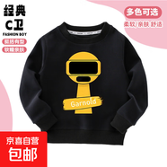sprunki音樂(lè )節奏盒子周邊衣服兒童衛衣男女童2025新款春秋上衣潮 463-75117-黑色  120 cm