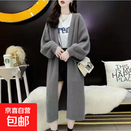 慵懶風(fēng)針織衫女韓版新款寬松中長款上衣外搭毛衣開衫外套女 MF77 灰色 M