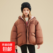 冬季童裝加厚保暖連帽羽絨棉服女童可愛公主風(fēng)棉襖女孩冬裝外套潮 咖啡色 140 （建議身高135左右穿）