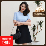 【阿瑪尼制造商】薄款鏤空短袖針織衫上衣女氣質(zhì)套頭圓領(lǐng)打底衫 天空藍 M （80-100斤）