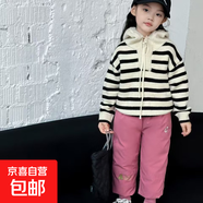 秋冬新款東北兒童羽絨褲男童外穿女童加厚抗寒褲寶寶中大童保暖褲 皮粉紅 130
