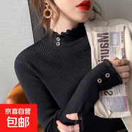 花邊蕾絲半高領打底衫女內搭針織衫上衣顯瘦木耳邊套頭毛衣 MF92 黑色 L 體重建議：110-128斤