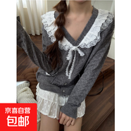 甜美復(fù)古減齡感蕾絲娃娃領(lǐng)毛衣外套女秋冬新款慵懶風針織開衫上衣 4490灰色 L  【建議111斤-120斤】