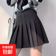 毛呢短裙百褶裙2025秋冬新款高腰顯瘦百搭學(xué)院風(fēng)垂感大碼a字裙女 M03深灰色短裙【毛呢百褶裙】 XL (推薦115-125斤)