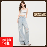 美式復古洋氣窄版闊腿褲2025春夏新款重工破洞蕾絲燙鉆印花牛仔褲 淺藍色 1961 淺藍長褲 2XL
