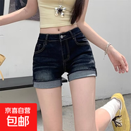 低腰卷邊超短牛仔褲女美式復古夏季水洗貓須辣妹彈力顯瘦包臀短褲 灰色 3XL