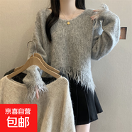 針織衫女內(nèi)搭套頭寬松毛衣外套女韓版流蘇下擺不規(guī)則上衣女 MF79 淺灰色 M
