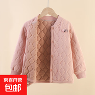 兒童校服神器秋冬2025新款中大童加絨加厚男女童棉襖內膽童裝 CZL0001粉色保暖 180 cm