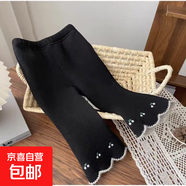 女寶喇叭褲秋款韓版洋氣寶寶櫻桃刺繡加絨百搭打底褲外穿299 黑色【加絨】 -棉豆服 90 碼【身高75-85cm】