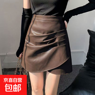 復古PU半身裙小皮裙女2025秋冬新款高腰顯瘦防走光不規則褶皺短裙 M06咖色【精致俏皮包臀裙】 S 推薦【80-90斤】