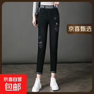 7087秋季九分牛仔褲黑色繡花卷邊時尚中年女褲褲子彈力翻褲腳新款 黑色 29