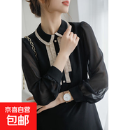 小黑裙黑色連衣裙女雪紡拼接針織裙中長款打底裙顯瘦裙子 HM2715 黑色 S