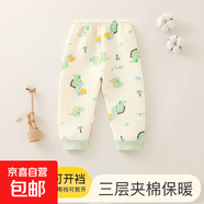 嬰兒保暖褲秋冬季寶寶夾棉無骨加厚褲子男女童可開襠打底外穿長褲 小恐龍 （保暖褲） 100 （建議25-30斤）