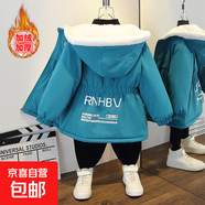 兒童派克服連帽卡通棉衣2025秋冬加絨加厚外套保暖風(fēng)衣 RN加絨外套綠色 120