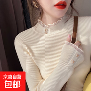 花邊蕾絲半高領打底衫女內搭針織衫上衣顯瘦木耳邊套頭毛衣 MF92 杏色 L 體重建議：110-128斤