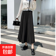 毛呢百褶裙半身裙女中長(zhǎng)款2025秋冬新款高腰顯瘦垂感加厚a字長(zhǎng)裙 1368黑色【毛呢百褶裙】 XL (推薦125-140斤)
