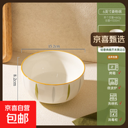 【摩登主婦同源】釉下彩米飯碗特別好看的餐具小碗家用陶瓷吃飯碗 6英寸菱格碗【1個裝】