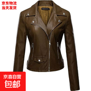 小皮衣女式短外套修身韓版氣質(zhì)潮流時(shí)尚女士皮革上衣機(jī)車PU皮衣服 咖啡色【專柜品質(zhì)】 2XL
