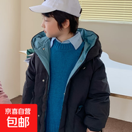 童裝冬季加厚保暖羽絨服兒童連帽中長款中大童大衣拼色韓版外套潮 黑色 120 （建議身高115左右穿著）