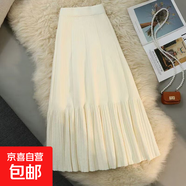 高腰顯瘦百褶a字半身裙女秋冬季2025新款寬松大擺針織中長(cháng)款裙子 1363氣質(zhì)杏【針織包臀裙】 L (推薦110-125斤)