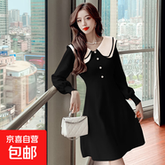 小香風(fēng)針織連衣裙女赫本風(fēng)小黑裙韓版內(nèi)搭毛衣裙子紅色針織裙 V2 黑色 L