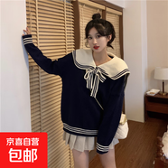 蝴蝶結針織衫女韓版顯瘦撞色毛衣女寬松內搭上衣女顯瘦外套女 H31 藍色 XL