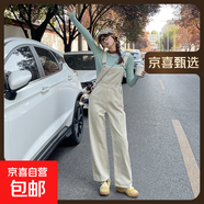 丹寧色減齡牛仔背帶褲女春秋季新款顯瘦慵懶風(fēng)氣質(zhì)闊腿連體長褲 米白色702 背帶褲 XS