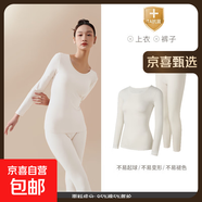 【萬單爆款】精梳棉純棉秋衣秋褲純棉套裝圓領(lǐng)棉毛衫打底保暖內(nèi)衣 女士套裝-珍珠白2019 XL 120-140斤