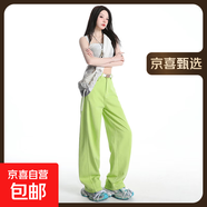 美式復(fù)古高腰直筒牛仔褲女寬松顯瘦休閑百搭長(zhǎng)褲子 蘋(píng)果綠 長(zhǎng)褲 S
