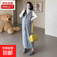 孕婦裝秋裝2025秋季外穿時(shí)尚條紋披肩背心裙子高領(lǐng)毛衣針織兩件套 灰色背心裙 M