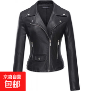小皮衣女式短外套修身韓版氣質(zhì)潮流時(shí)尚女士皮革上衣機車(chē)PU皮衣服 黑色【專(zhuān)柜品質(zhì)】 XL