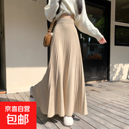 奶fufu白色麻花針織半身裙女春秋垂感大擺傘裙高腰a字長(cháng)裙子冬季 4445卡其 L 【建議111斤-120斤】