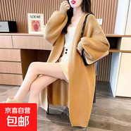 慵懶風(fēng)針織衫女韓版新款寬松中長款上衣外搭毛衣開衫外套女 MF77 卡其 M