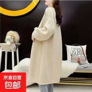 慵懶風(fēng)針織衫女韓版新款寬松中長款上衣外搭毛衣開衫外套女 MF77 燕麥色 XL
