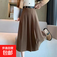 半身裙女2025秋冬新款加厚高腰顯瘦毛呢百褶裙大碼百搭復古中長裙 6982卡其色【毛呢百褶裙】贈送腰帶 M (推薦95-110斤)