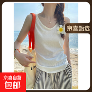 【都市麗人制造商】V領(lǐng)吊帶背心女寬松顯瘦棉麻遮副乳內(nèi)搭外穿 白色【寬肩帶】 L  【96-106斤】