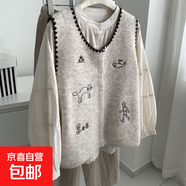 韓系減齡卡通刺繡毛衣背心馬甲開衫女繡花寬松無袖針織衫女 MF60 燕麥色 XL