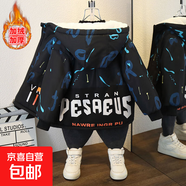 兒童裝男童女童加絨外套2025新款中大童帥氣款加厚棉衣秋冬派克服 爬行字母加絨外套藍(lán)色 90