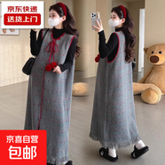 新款2025秋冬孕婦連衣裙新品打底毛衣+流蘇馬甲背心裙兩件套休閑 灰色背心裙 M