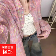 法式小眾復(fù)古泡泡紗格子襯衫外套女2025秋季肌理設(shè)計(jì)感休閑襯衣DM C147粉色 S