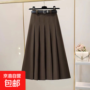 韓版高腰毛呢半身裙2025秋冬新款顯瘦遮胯中長(cháng)款百褶裙時(shí)尚半身裙 6982【咖色】毛呢百褶裙 M 推薦【95-105斤】