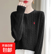 2025秋冬新款刺繡針織開(kāi)衫女圓領(lǐng)寬松麻花毛衣外套外搭設(shè)計(jì)感上衣  黑色 XL